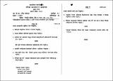 BED NE QU Nepali kabita, geet ra gajal 2080.pdf.jpg