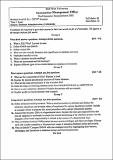 BSC CSIT QU Database administration 2081.pdf.jpg