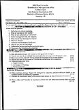 BBS QU E-commerce2 2081.pdf.jpg