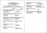 BED SNE QU Teaching students with hearing impairment 2081.pdf.jpg