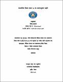 gethepm02.pdf.jpg