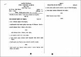 BED NE QU Nepali Bhasako parichaya 2080.pdf.jpg
