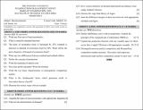 BBS QU Microeconomics 2020 Chance.pdf.jpg