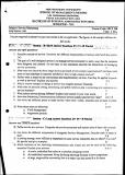 BBA QU Service marketing 2021.pdf.jpg