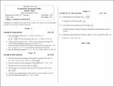 BSC PHY QU Calculus II  2079.pdf.jpg