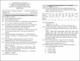 MBS QU Statistics for business decisions 2020.pdf.jpg