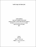 ghjoth01Dharmaraj GC.pdf.jpg