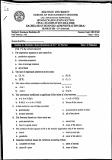 BBA QU Business statistics - II partial 2024.pdf.jpg