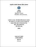GEEPMTH01.pdf.jpg