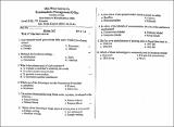 BED EN  QU Media english 2081.pdf.jpg