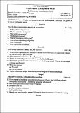 BSC CSIT QU Software engineering- 2081.pdf.jpg