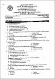 BBA QU International business 2024.pdf.jpg