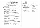 MED MATH QU Linear Algebra 2082.pdf.jpg