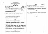 BED NE QU Adhunik nepali upanyas 2080.pdf.jpg