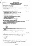 BSC CSIT QU Compiler design 2081.pdf.jpg