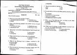 BED HE QU Essentials of environmental health 2081.pdf.jpg
