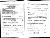 BSC CSIT QU Mathematics II 2081.pdf.jpg
