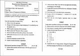 BSC CSIT  QU Theory of computation 2081.pdf.jpg