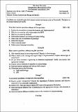 BSC CSIT QU System and design B 2081.pdf.jpg
