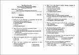 BED POP QU Population managemnt 2081.pdf.jpg