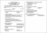 MED EPM QU Organizational theory and strategic planning 2082.pdf.jpg