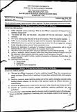 BBA QU Service marketing 2022.pdf.jpg
