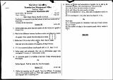 BED MA QU Graph theory 2080.pdf.jpg