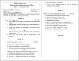 BSC BI QU Cryptogams 2078.pdf.jpg