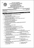 MBA QU Integrated marketing communication 2024.pdf.jpg