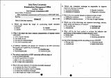BED HE QU Curriculum measurement and evaluation in HEP 2080.pdf.jpg