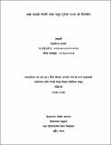 Dilliraj Bogati.pdf.jpg