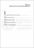 Social case work practice IGNOU.pdf.jpg