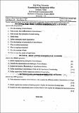 BBS QU Microfinance in nepal 2081.pdf.jpg